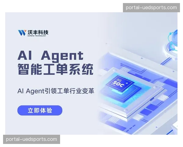 数字化工单流转普及 提升赛事现场运营响应速率