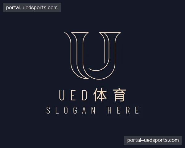 关于ued体育官方网站